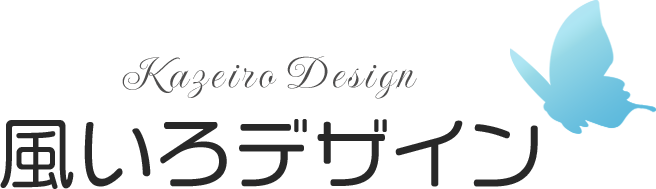 風いろデザインロゴ